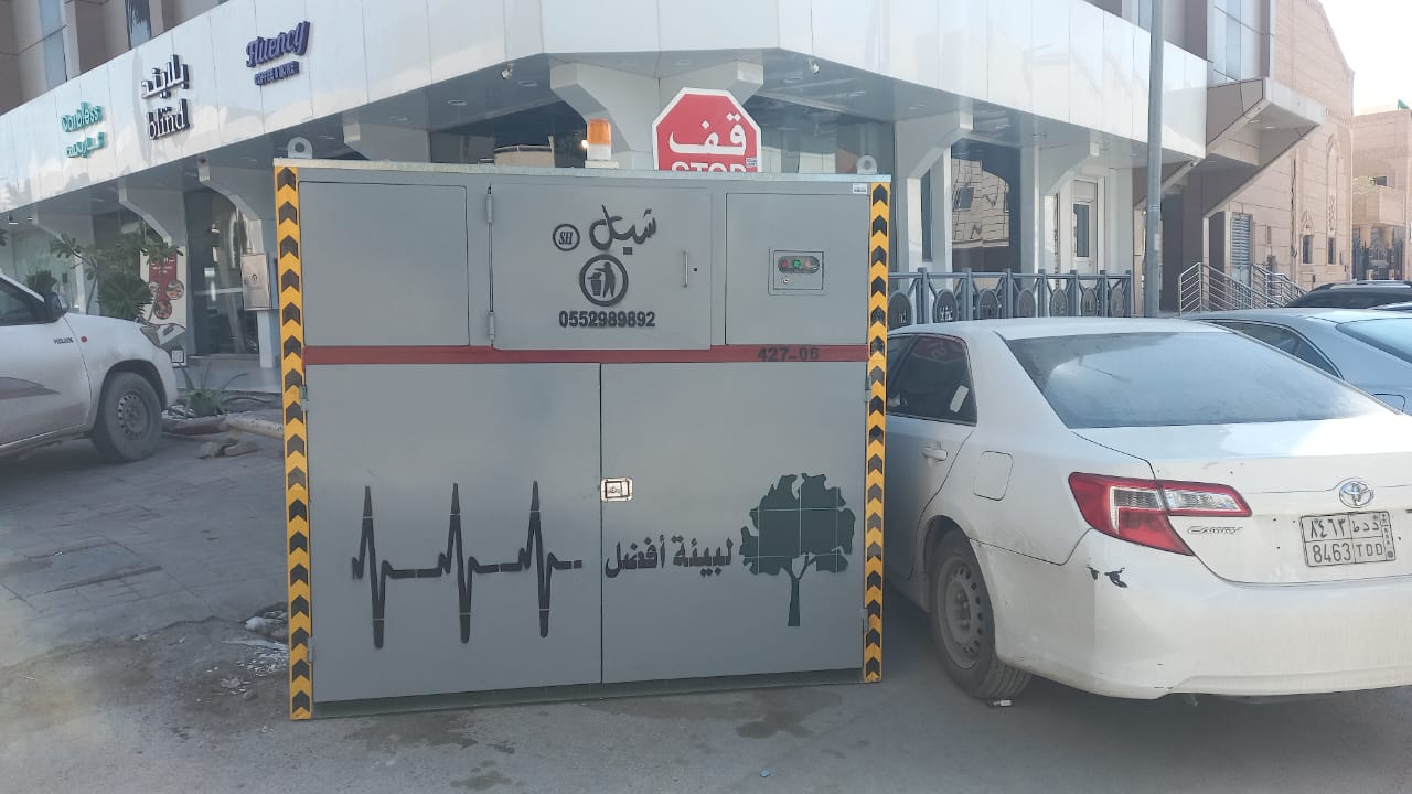 Yards Vertical Waste Compactor 10