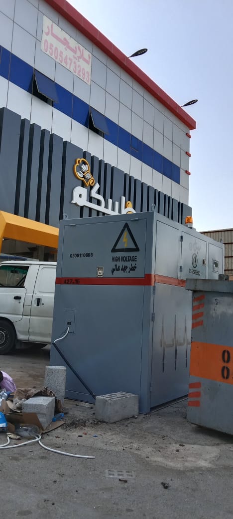 Yards Vertical Waste Compactor 11