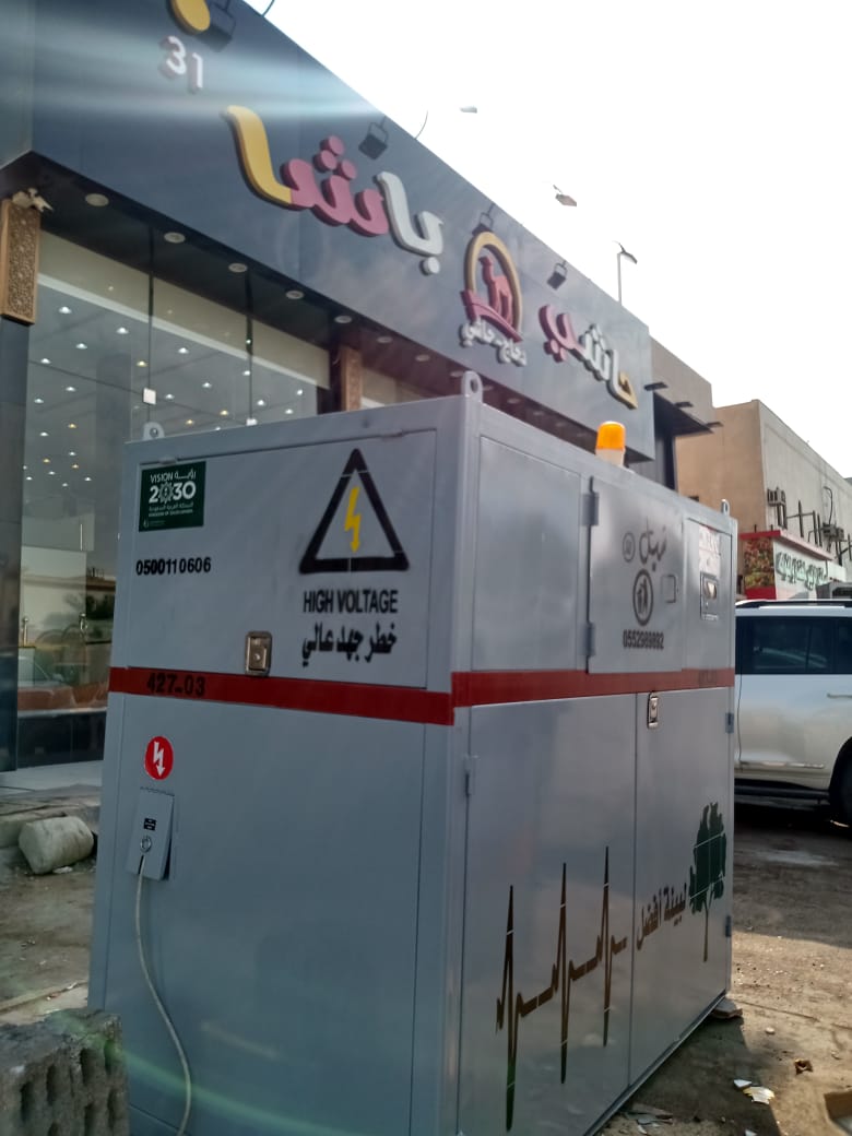 Yards Vertical Waste Compactor 13