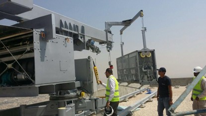 Building Maintenance Units (BMU)