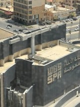 Building Maintenance Units (BMU)