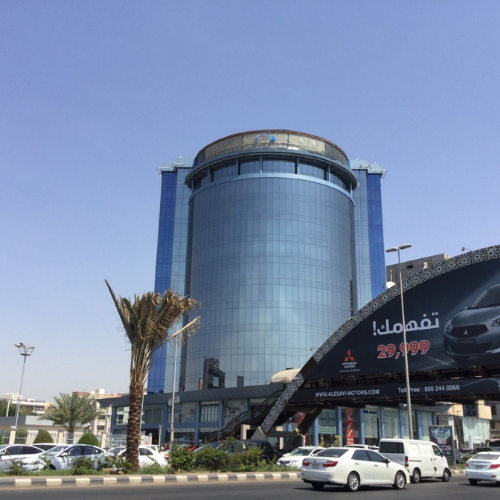 Al Basha Plaza